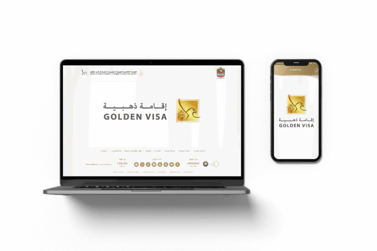 Golden Visa – Abu Dhabi: Complete 2025 Guide
