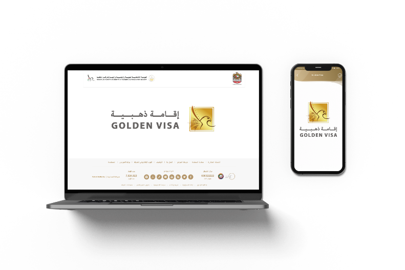 Golden Visa – Abu Dhabi: Complete 2025 Guide